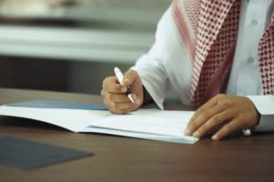 دليل تأسيس الشركات وصياغة عقود التأسيس في النظام السعودي   محامي شركات بالرياض مشعل الشمري