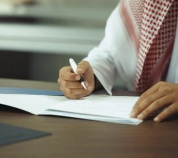 دليل تأسيس الشركات وصياغة عقود التأسيس في النظام السعودي   محامي شركات بالرياض مشعل الشمري